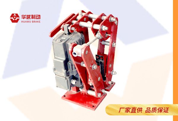 YWZ4电力液压鼓式制动器