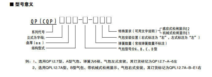 产品详情图1